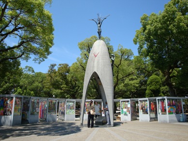 平和記念公園2.jpg