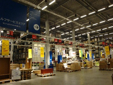 IKEA5.jpg